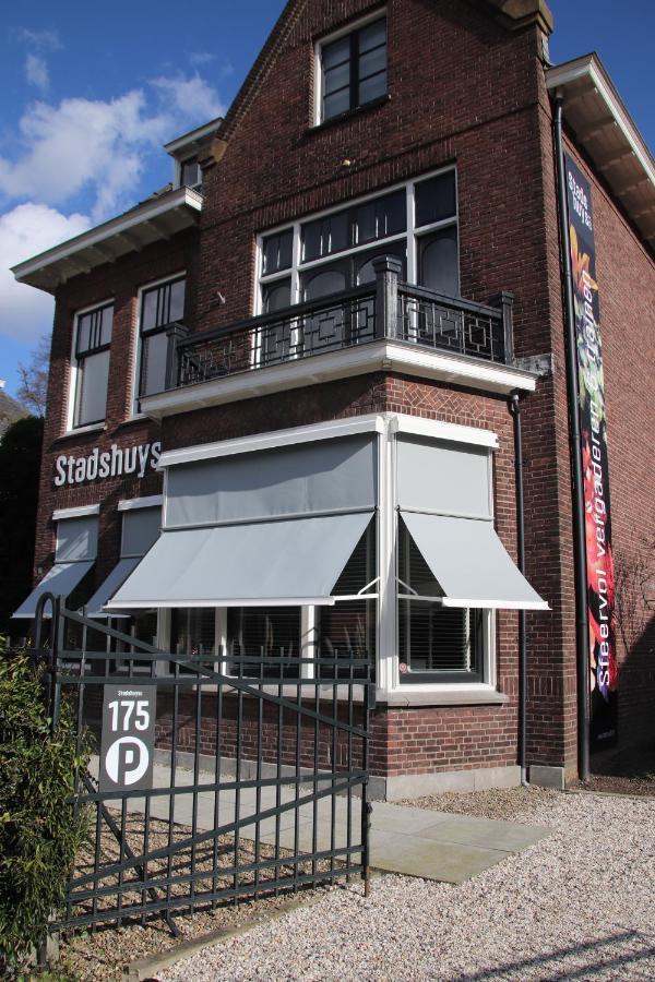 Privatunterkunft Stadshuys053 Enschede
